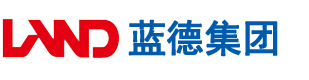 鸡巴插骚穴在线视频安徽蓝德集团电气科技有限公司